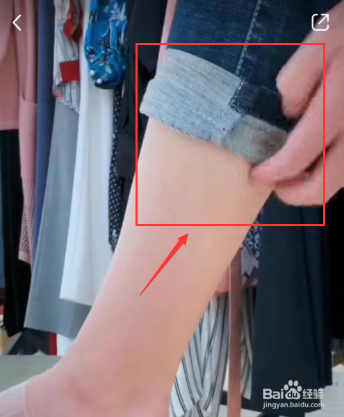 加绒牛仔裤怎么卷裤脚