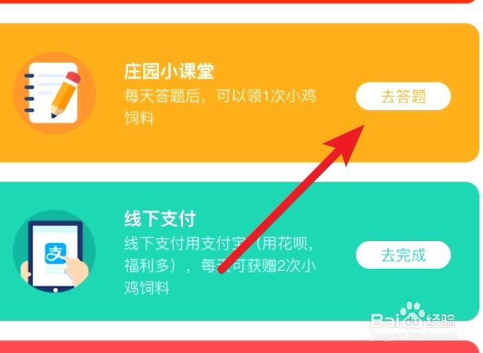 唐代以后人们把哪两位武将当门神张贴在门上