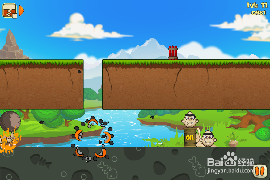 灾难来临时（6）