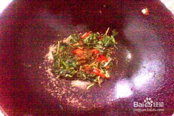 小炒萝卜缨---------营养美味