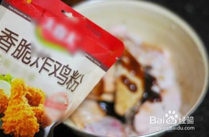 蚝油鸡翅的做法,超级简单!