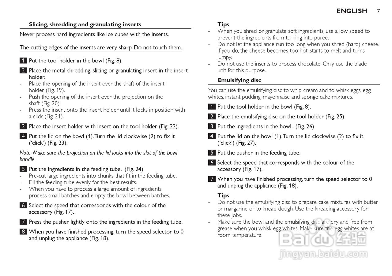 飞利浦HR7770榨汁机使用说明书:[1]