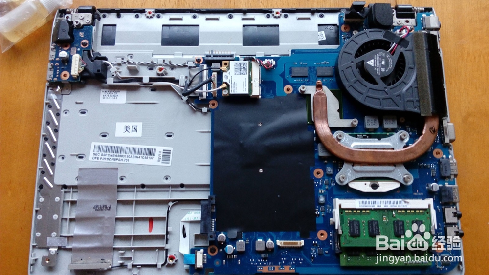 三星300E4A拆机清灰指南