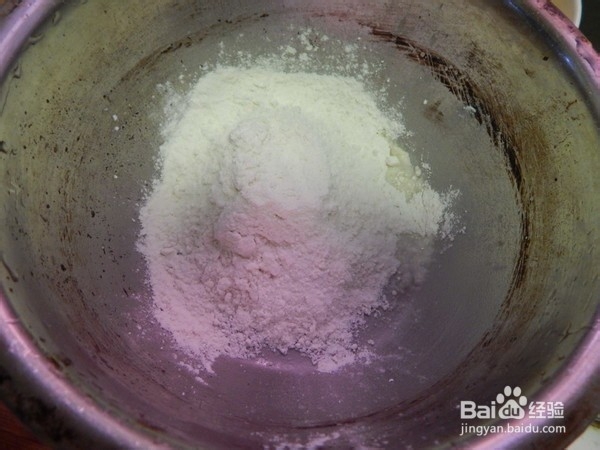 教你做避风塘茄子