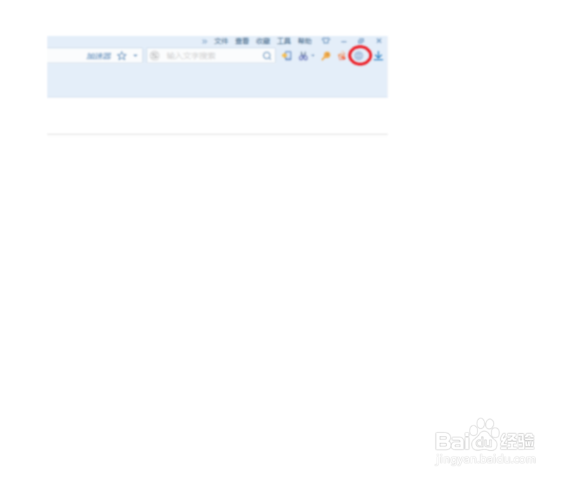 搜狗浏览器怎么使用谷歌翻译当前网页