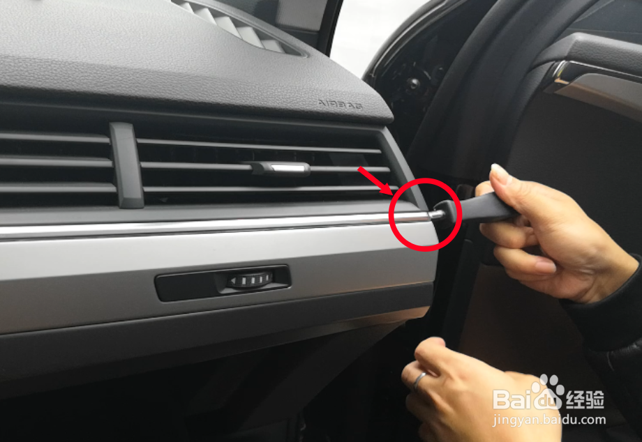 奥迪A4 2018款 MIB主机如何安装无线CarPlay