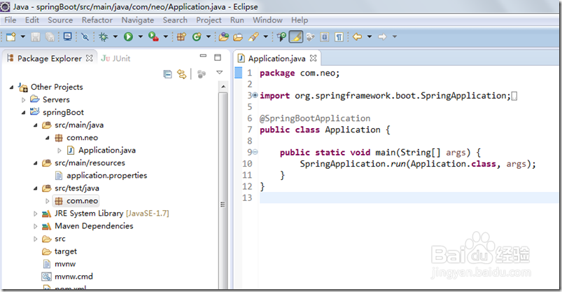 如何快速构建SpringBOOT 项目？