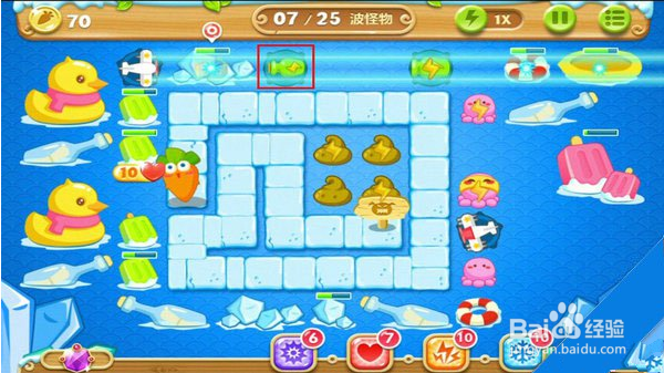 保卫萝卜2的冰川47关攻略