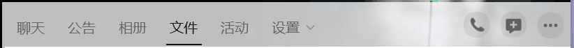 qq群文件已达上限无法上传怎么解决