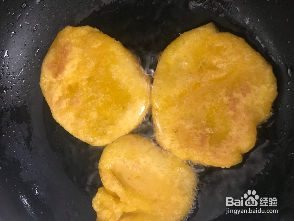 如何做好吃的南瓜饼