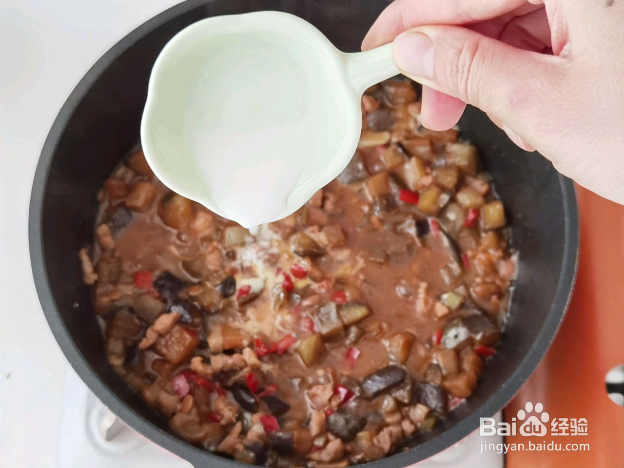 茄子肉丁打卤面的做法