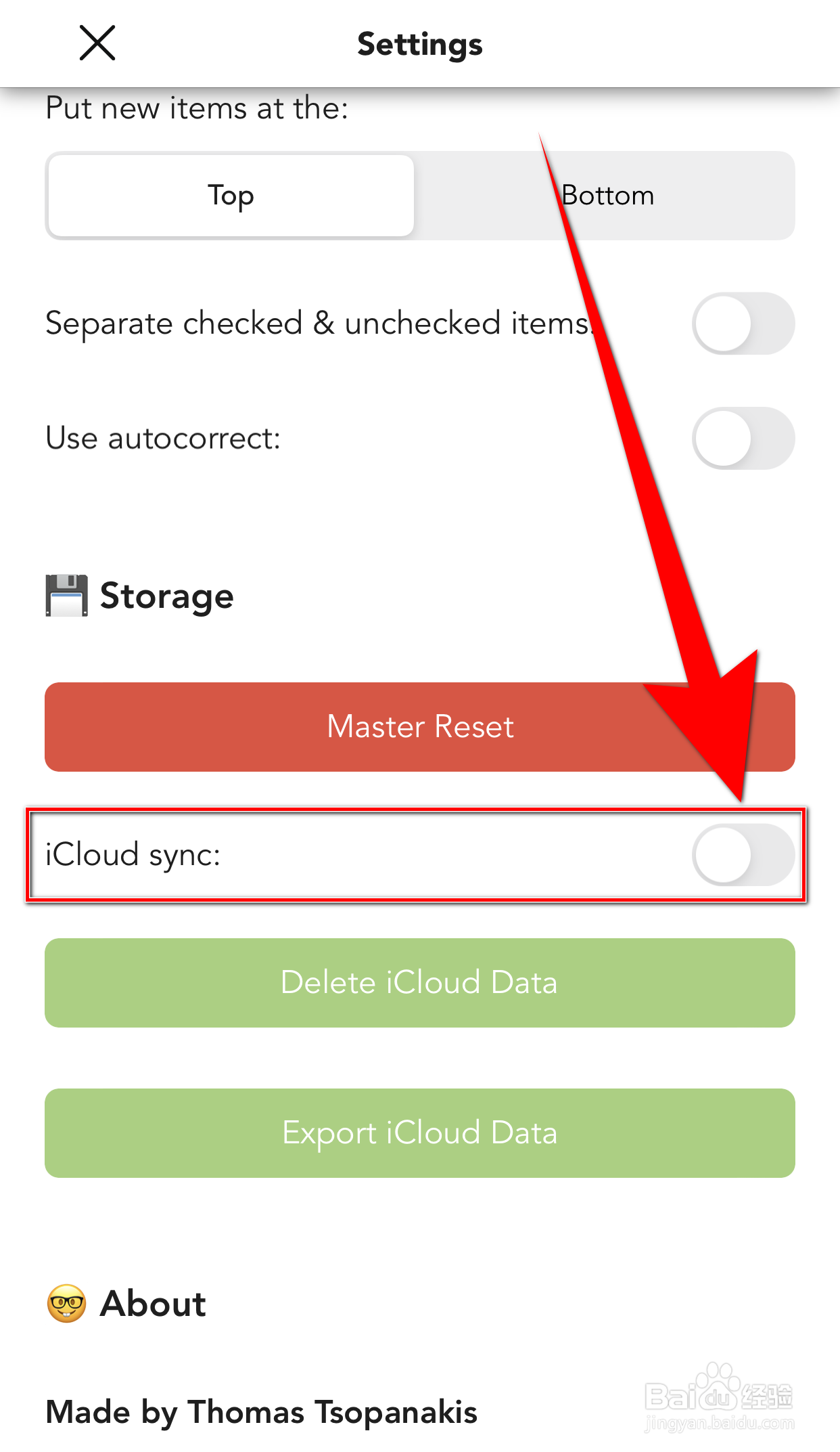 怎么开启Lists To do iCloud sync