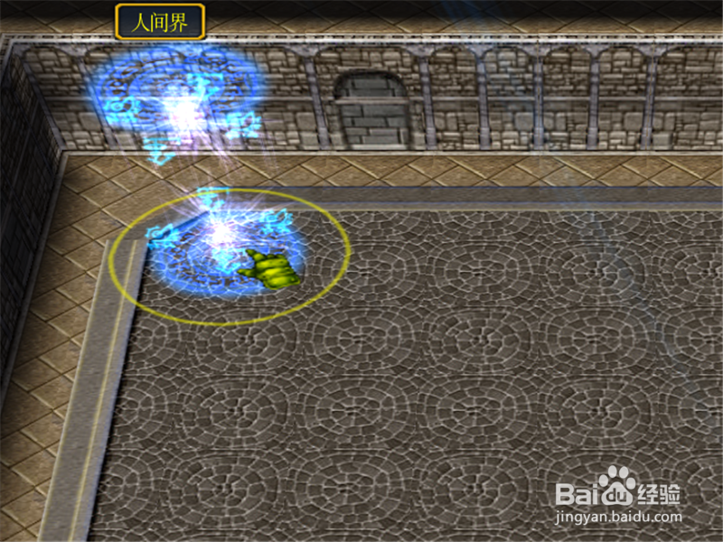 兽潮之恶魔复生1.0正式版怎么出装 怎么升级