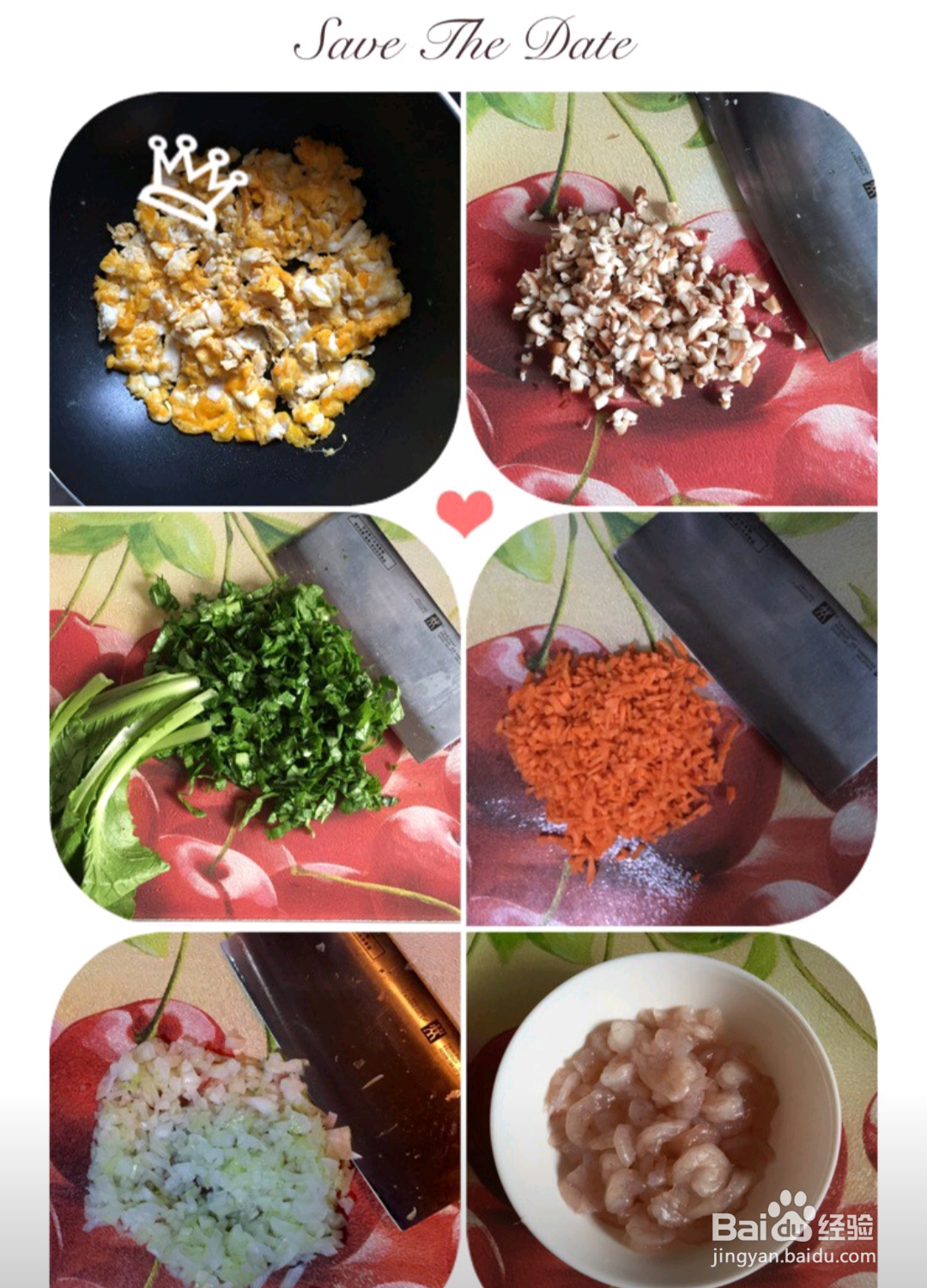 如何制作低脂又美味的豆皮锅贴？