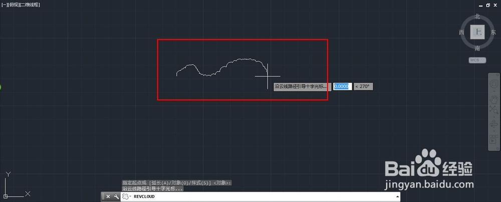 CAD使用修订云线的两种方法