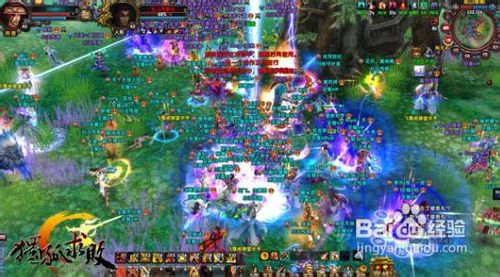 《独孤求败》成长历程小侠眼中的武林世界