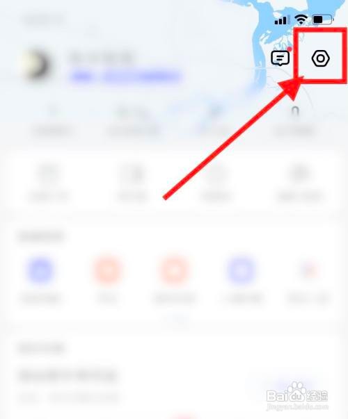 高德地图屏幕常亮怎么设置