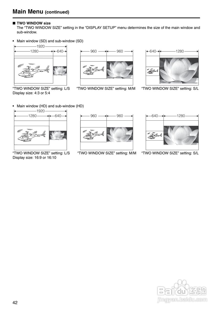 松下BT-LH2550显示器操作手冊:[5]