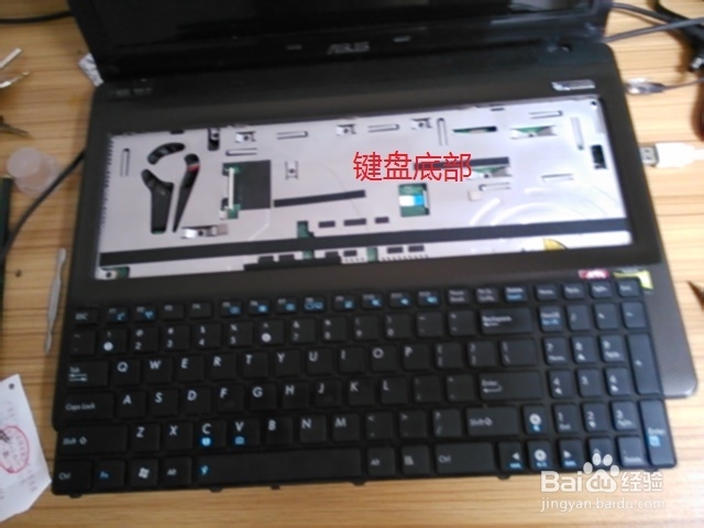 华硕K52DE笔记本键盘拆卸完全教程