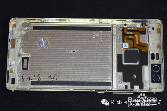 华为P9拆解及射频测试数据解析