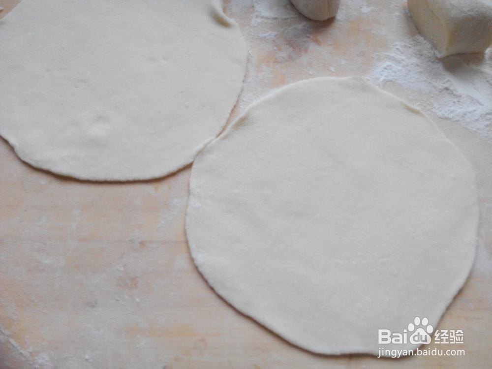 电饼铛美食——烫面猪肉大葱小肉合