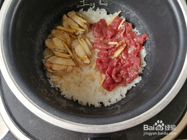 教你做鲜鲍鱼牛肉饭