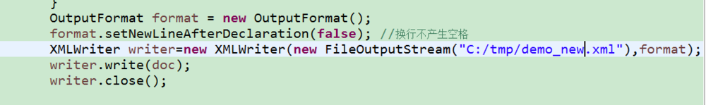 java使用dom4j读取xml文件修改添加子节点
