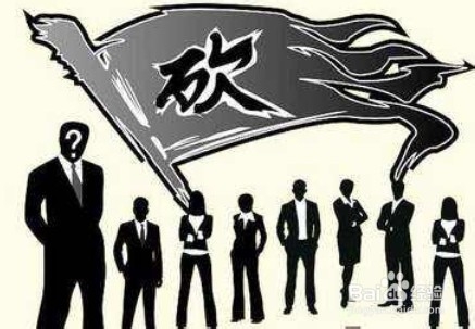 汽车标准销售流程里如何做好报价成交