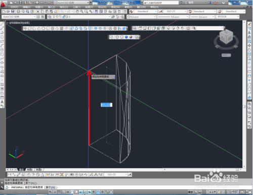 CAD扇形柱制作教程