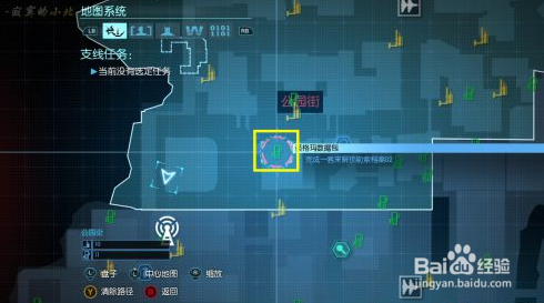 蝙蝠侠：阿甘起源支线攻略：[3]英格马收集篇3