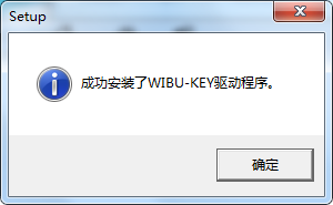 如何正确安装V-Ray 渲染器?