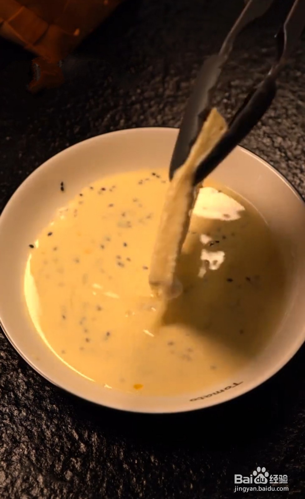 #新人打卡#培根吐司卷