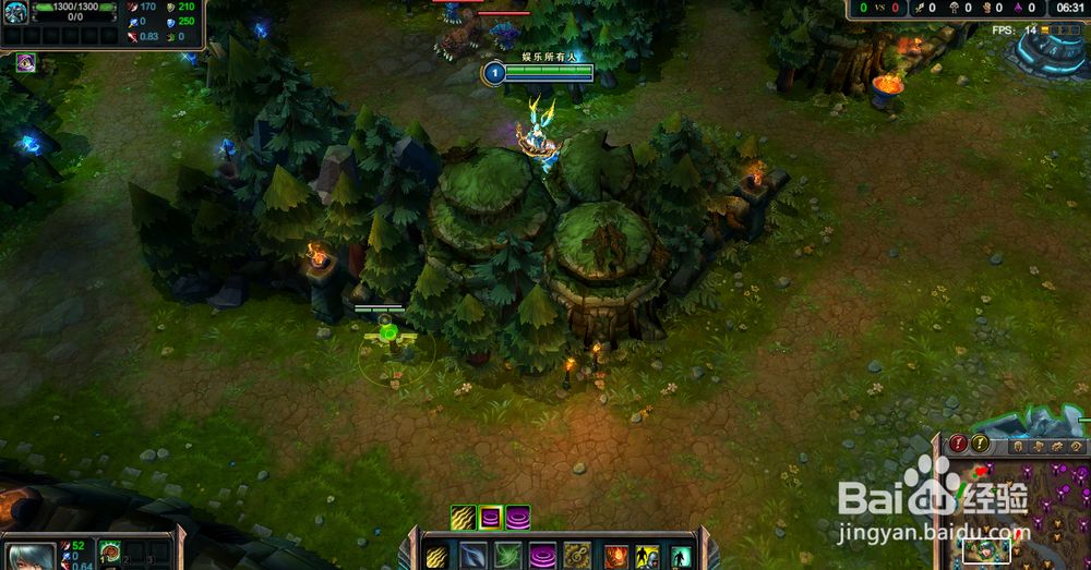 英雄联盟小技巧：[2]重要眼位