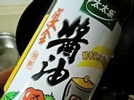 糖醋排骨的做法