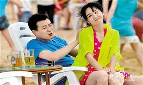 如何才能维护婚姻幸福（3）