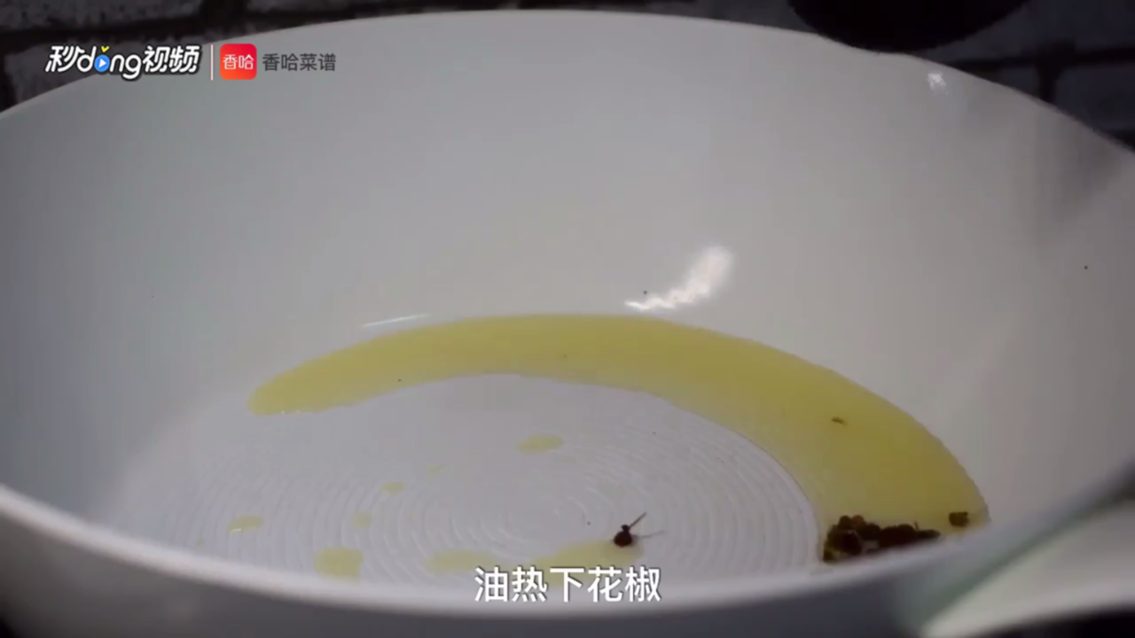 干锅土豆片怎么做