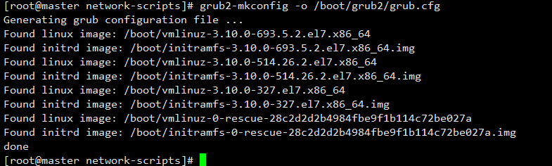 linux修改网卡名称方法