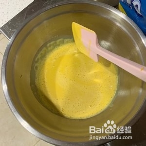 食补佳品南瓜蔓越莓小米糕的做法