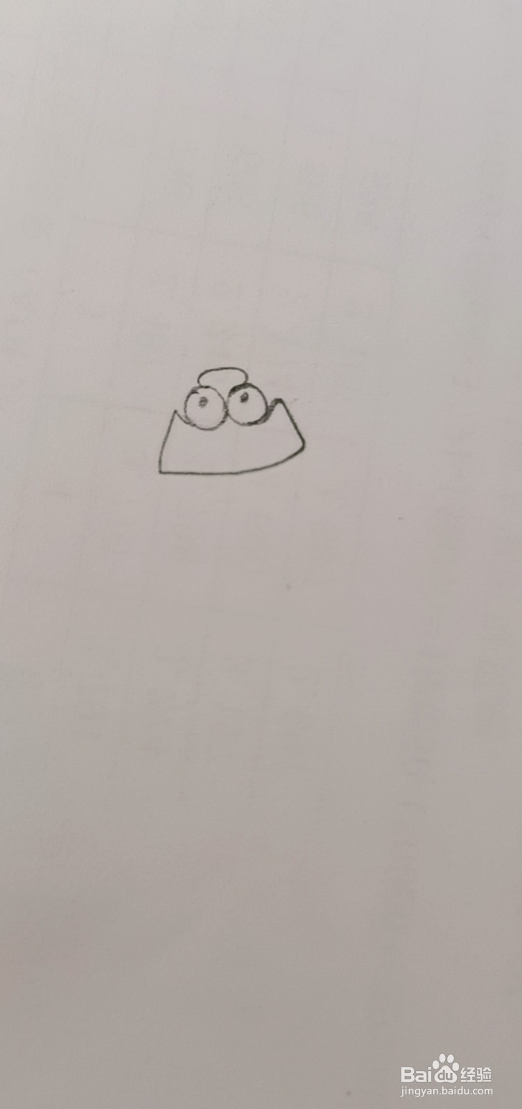 简笔画七星瓢虫怎么画