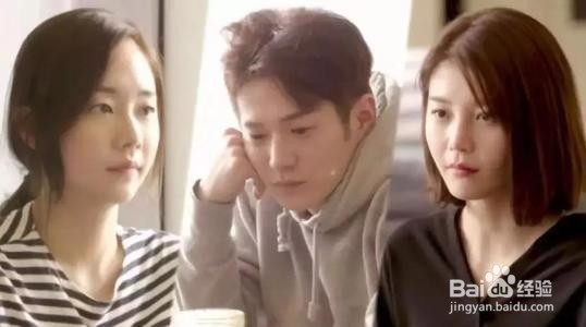 如何摆脱第三者纠缠