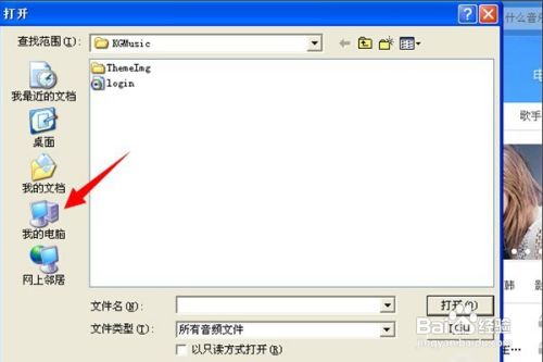 01bd69f7980e5f20b3c1496cbd20b93acc898e0b.jpg?x-bce-process=image%2Fresize%2Cm_lfit%2Cw_500%2Climit_1%2Fformat%2Cf_jpg%2Fquality%2Cq_80