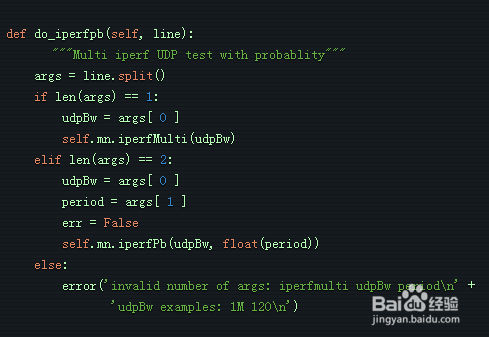 如何在Linux中使用mininet搭建模型