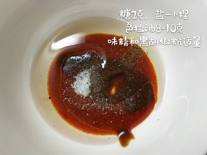 怎么做烤金针菇