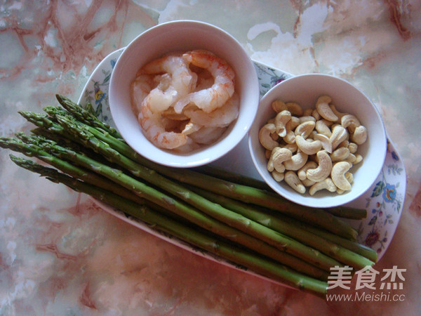 芦笋炒虾仁的做法
