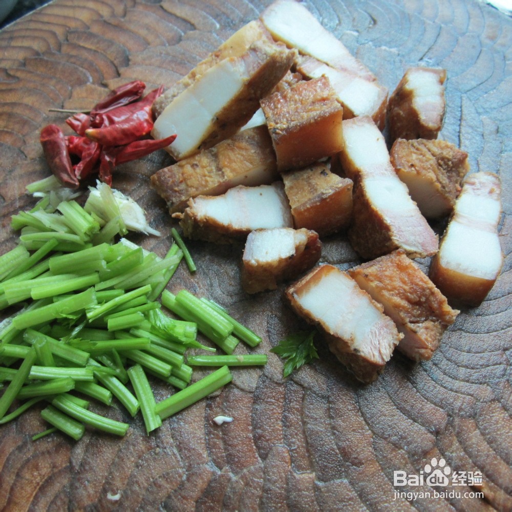 红烧腊肉--家常菜