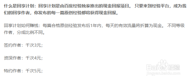 怎么在网上赚钱