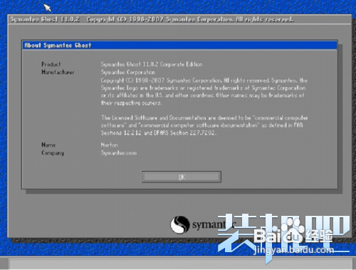 ultraiso怎么用，ultraiso怎么做u盘启动盘