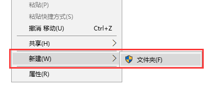 如何利用系统权限禁止360浏览器强制自动升级？