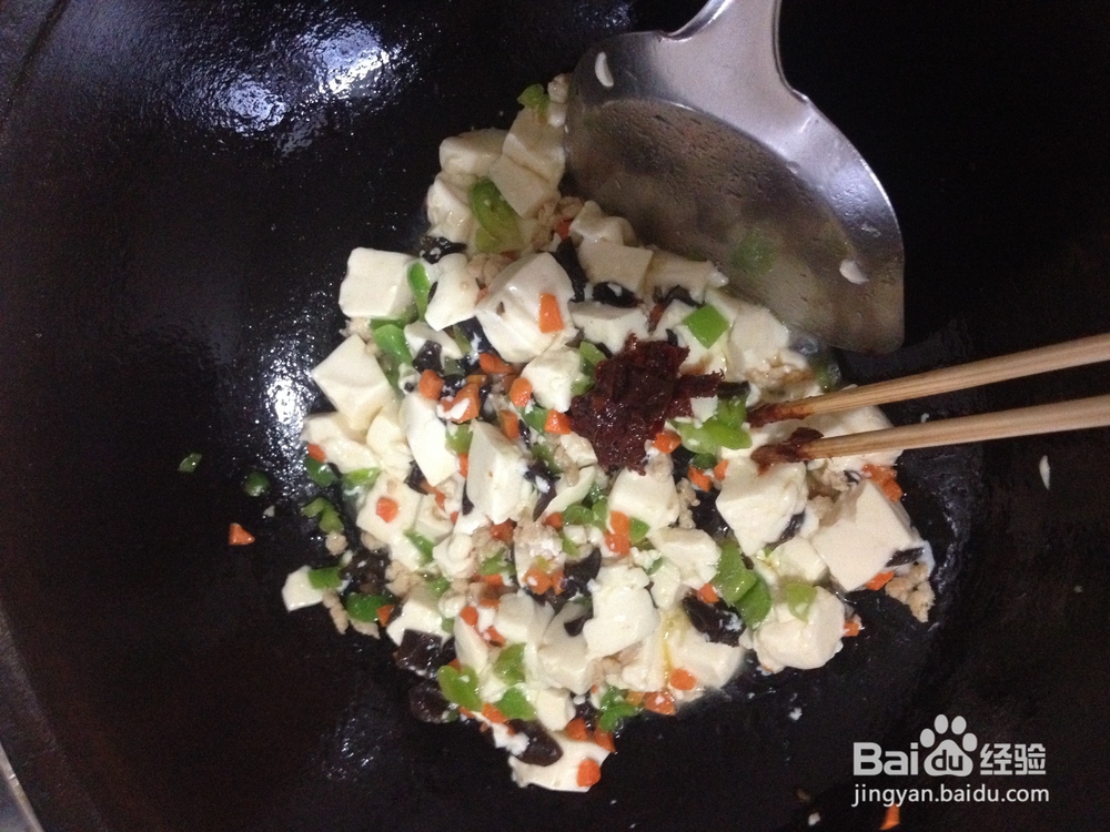 豆腐——五彩鸡蓉嫩豆腐做法