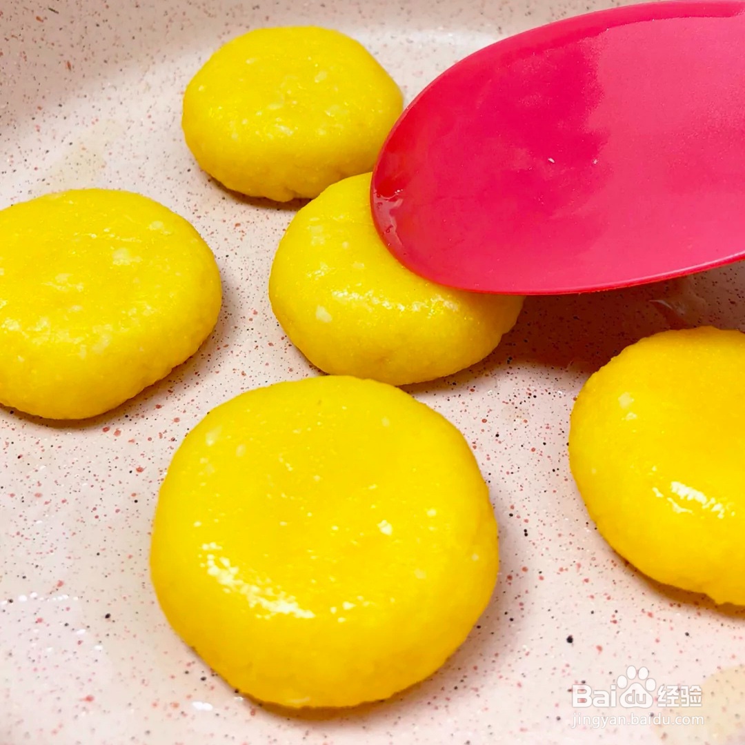 #好久不见#2020米粉小软饼的做法